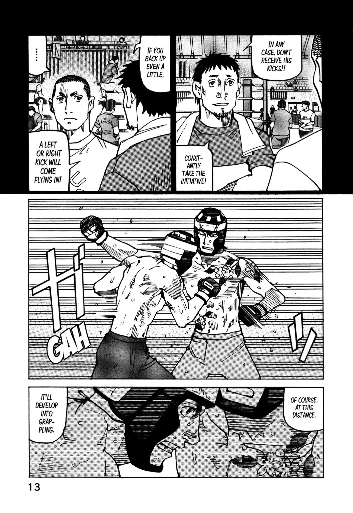 All-Rounder Meguru Chapter 132 16